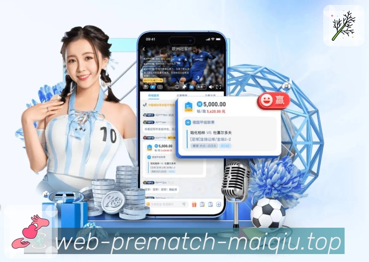 稳定入口 稳定入口 - 直达官网